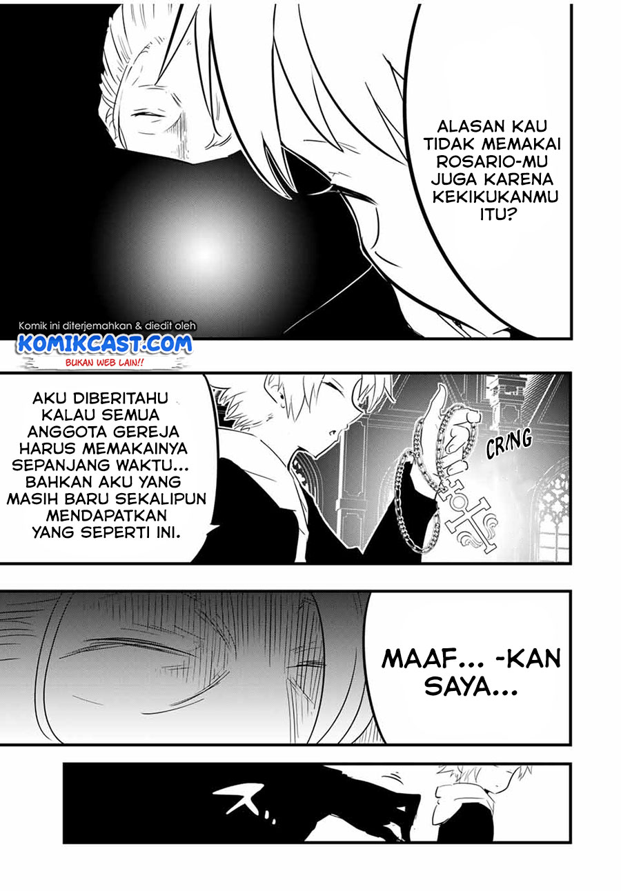 Tensei Shitara dai Nana Ouji dattanode, Kimamani Majutsu o Kiwamemasu - Chapter 50 4 Tensei Shitara dai Nana Ouji dattanode, Kimamani Majutsu o Kiwamemasu - Chapter 50 4