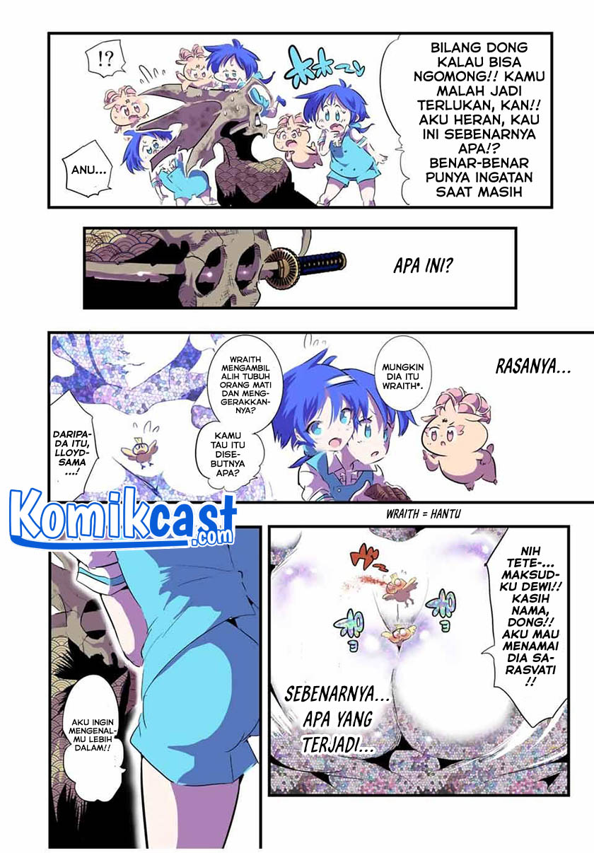 Tensei Shitara dai Nana Ouji dattanode, Kimamani Majutsu o Kiwamemasu - Chapter 57 17 Tensei Shitara dai Nana Ouji dattanode, Kimamani Majutsu o Kiwamemasu - Chapter 57 17