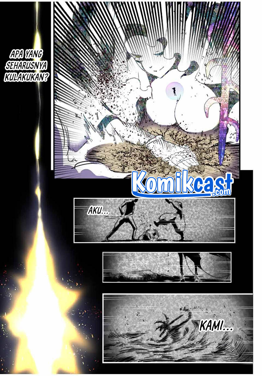 Tensei Shitara dai Nana Ouji dattanode, Kimamani Majutsu o Kiwamemasu - Chapter 57 14 Tensei Shitara dai Nana Ouji dattanode, Kimamani Majutsu o Kiwamemasu - Chapter 57 14