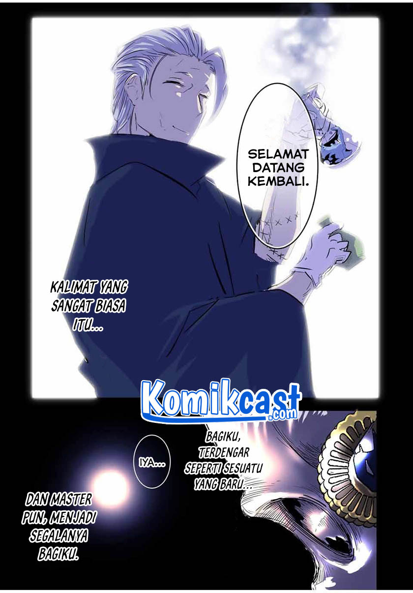 Tensei Shitara dai Nana Ouji dattanode, Kimamani Majutsu o Kiwamemasu - Chapter 57 4 Tensei Shitara dai Nana Ouji dattanode, Kimamani Majutsu o Kiwamemasu - Chapter 57 4