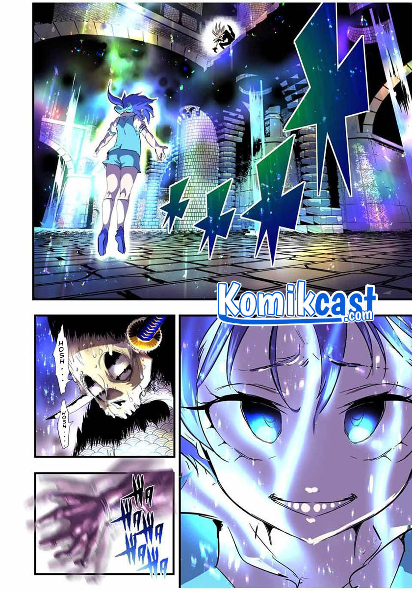 Tensei Shitara dai Nana Ouji dattanode, Kimamani Majutsu o Kiwamemasu - Chapter 57 5 Tensei Shitara dai Nana Ouji dattanode, Kimamani Majutsu o Kiwamemasu - Chapter 57 5