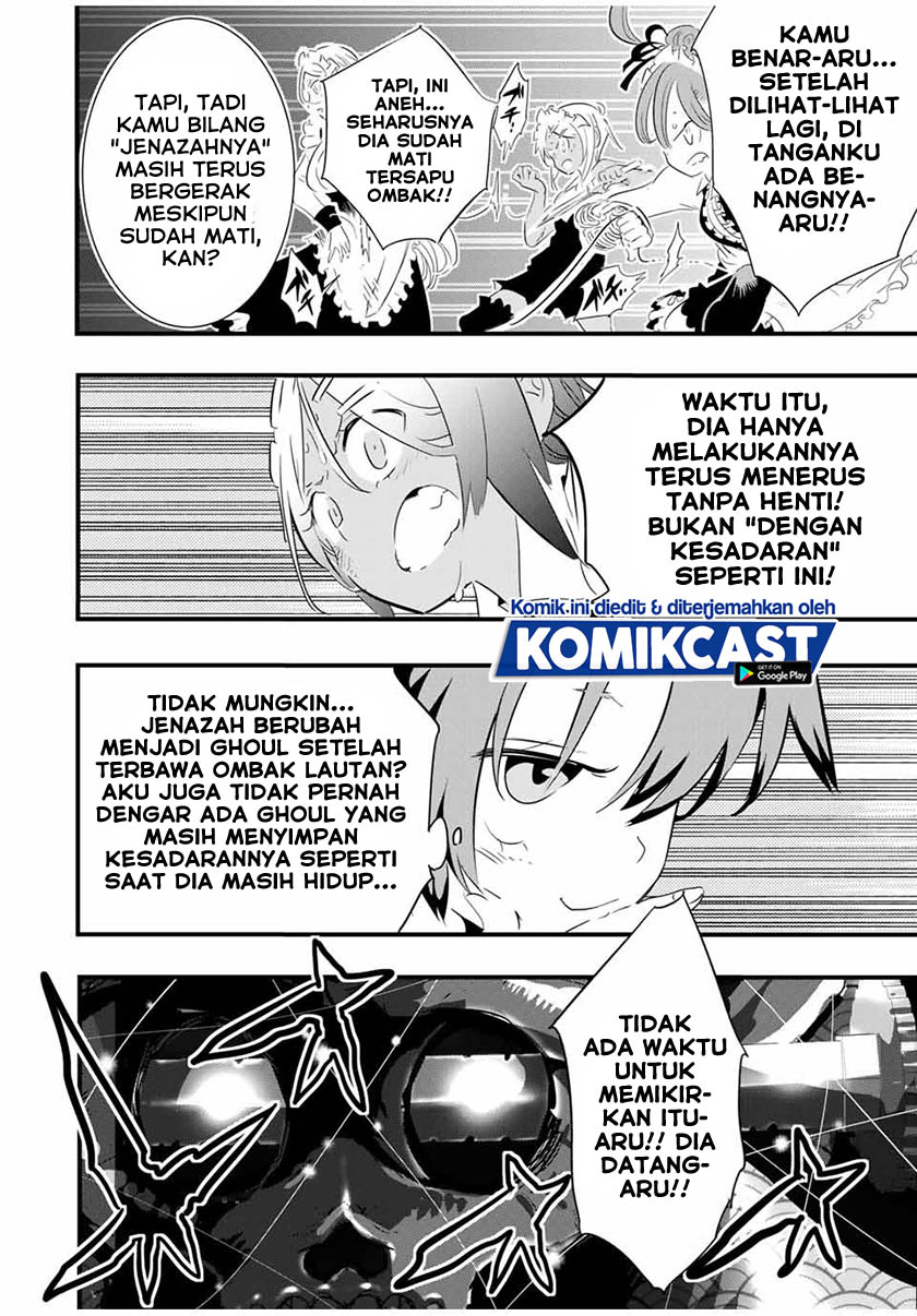 Tensei Shitara dai Nana Ouji dattanode, Kimamani Majutsu o Kiwamemasu - Chapter 55 14 Tensei Shitara dai Nana Ouji dattanode, Kimamani Majutsu o Kiwamemasu - Chapter 55 14