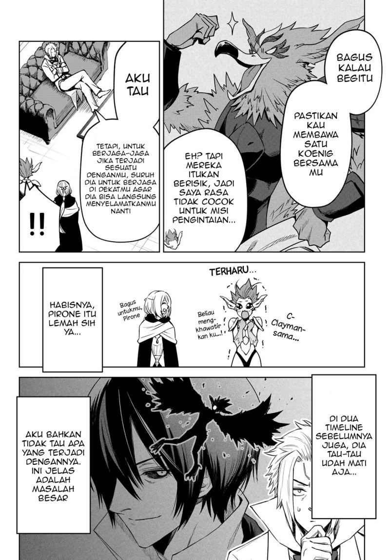 Tensei Shitara Slime Datta Ken: Clayman Revenge - Chapter 09 13