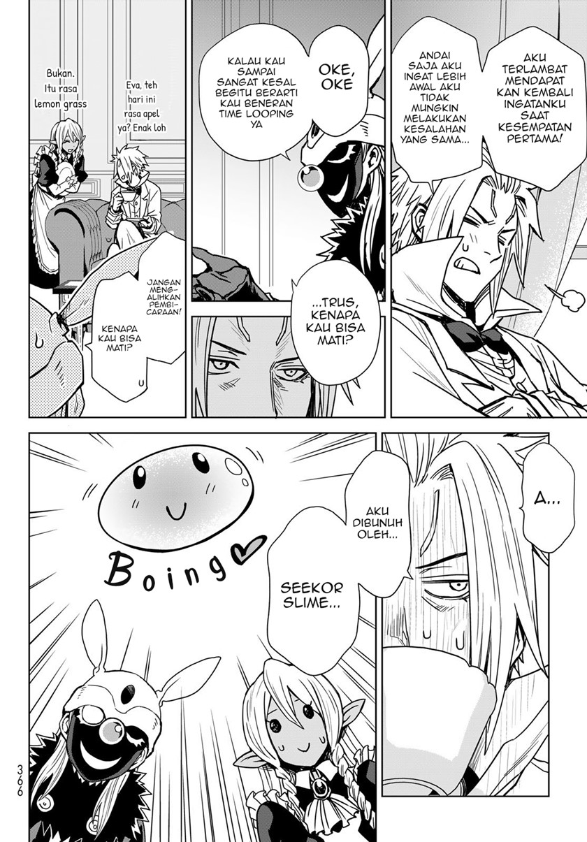 Tensei Shitara Slime Datta Ken: Clayman Revenge - Chapter 02 9
