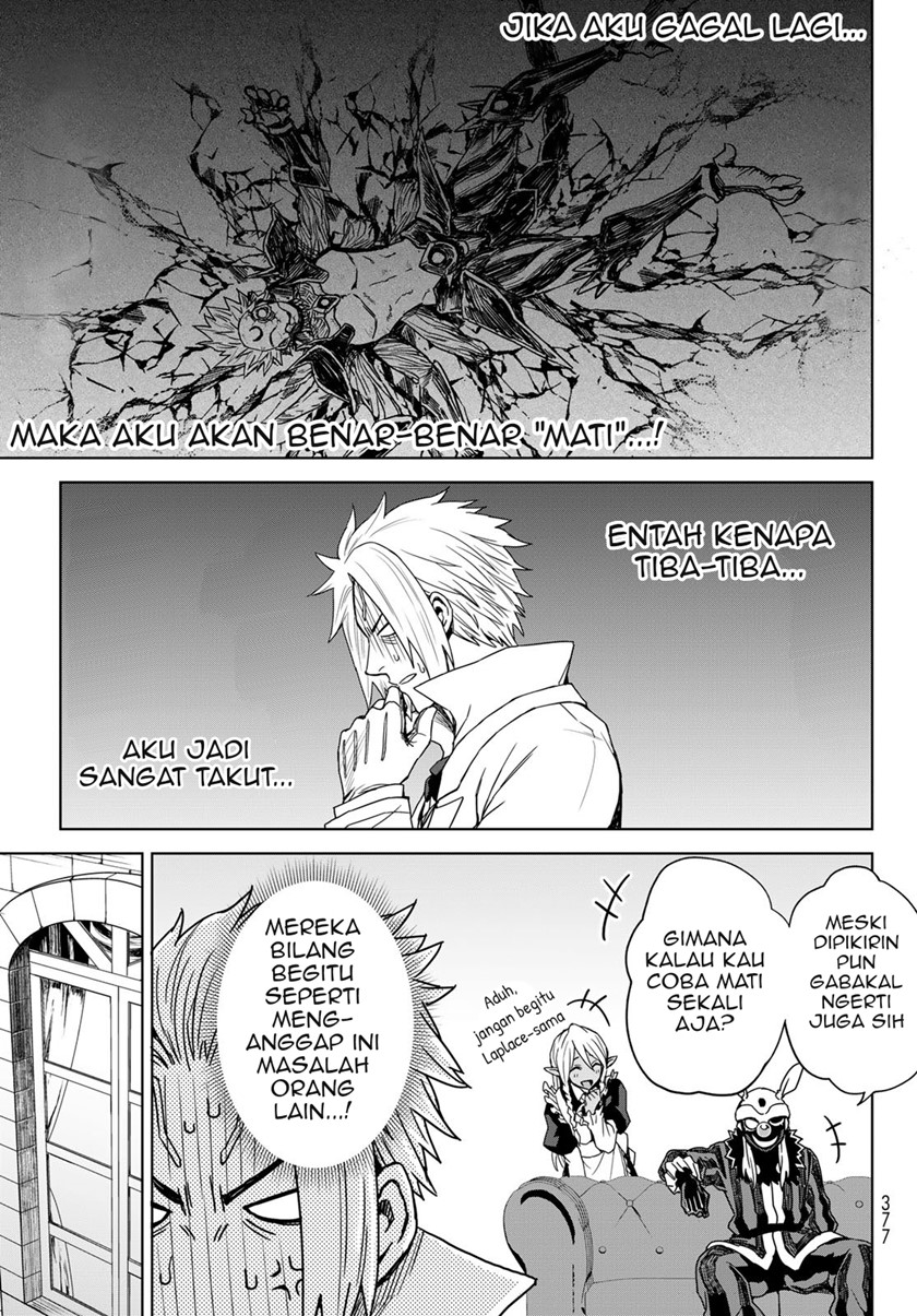 Tensei Shitara Slime Datta Ken: Clayman Revenge - Chapter 02 20