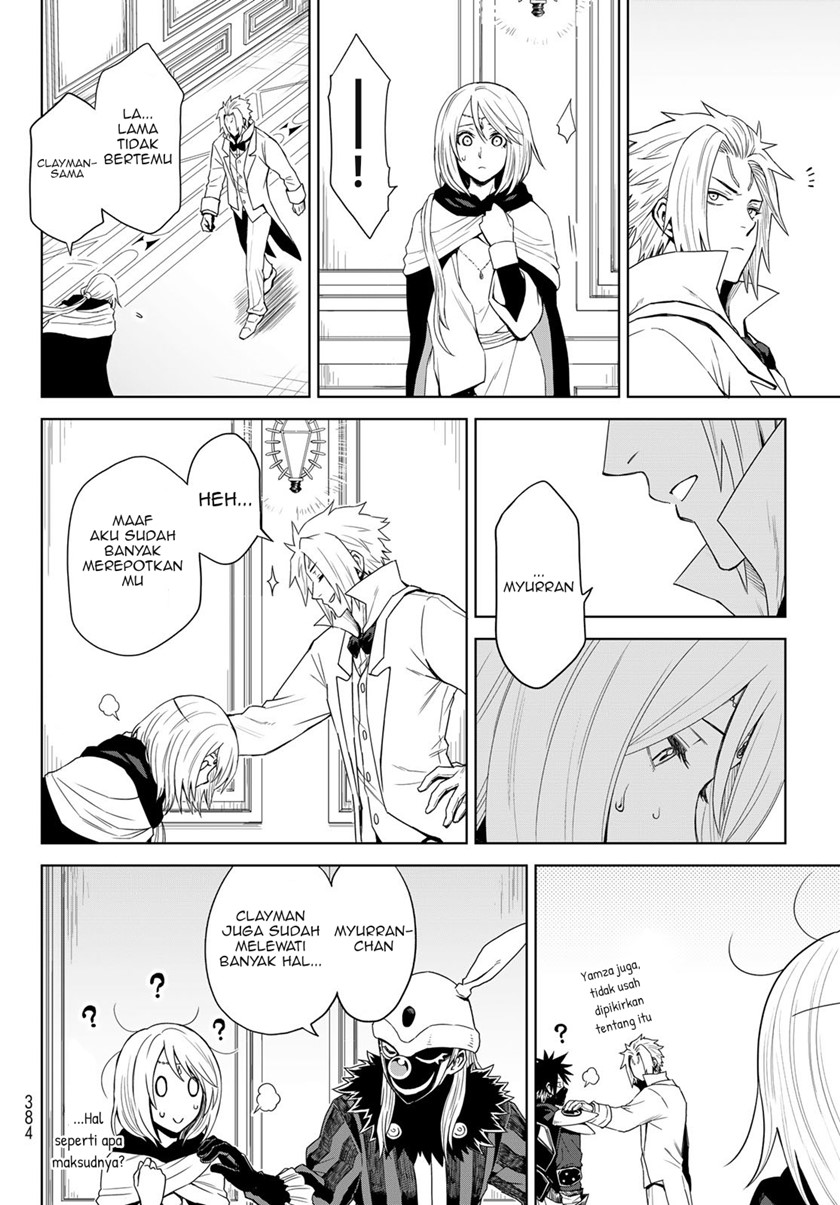 Tensei Shitara Slime Datta Ken: Clayman Revenge - Chapter 02 27