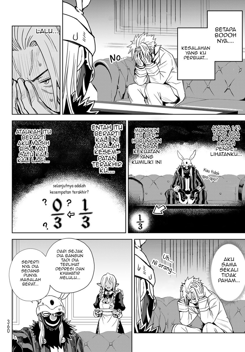 Tensei Shitara Slime Datta Ken: Clayman Revenge - Chapter 02 3