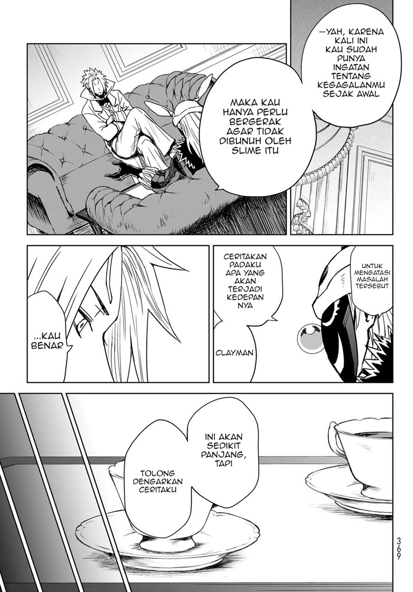 Tensei Shitara Slime Datta Ken: Clayman Revenge - Chapter 02 12