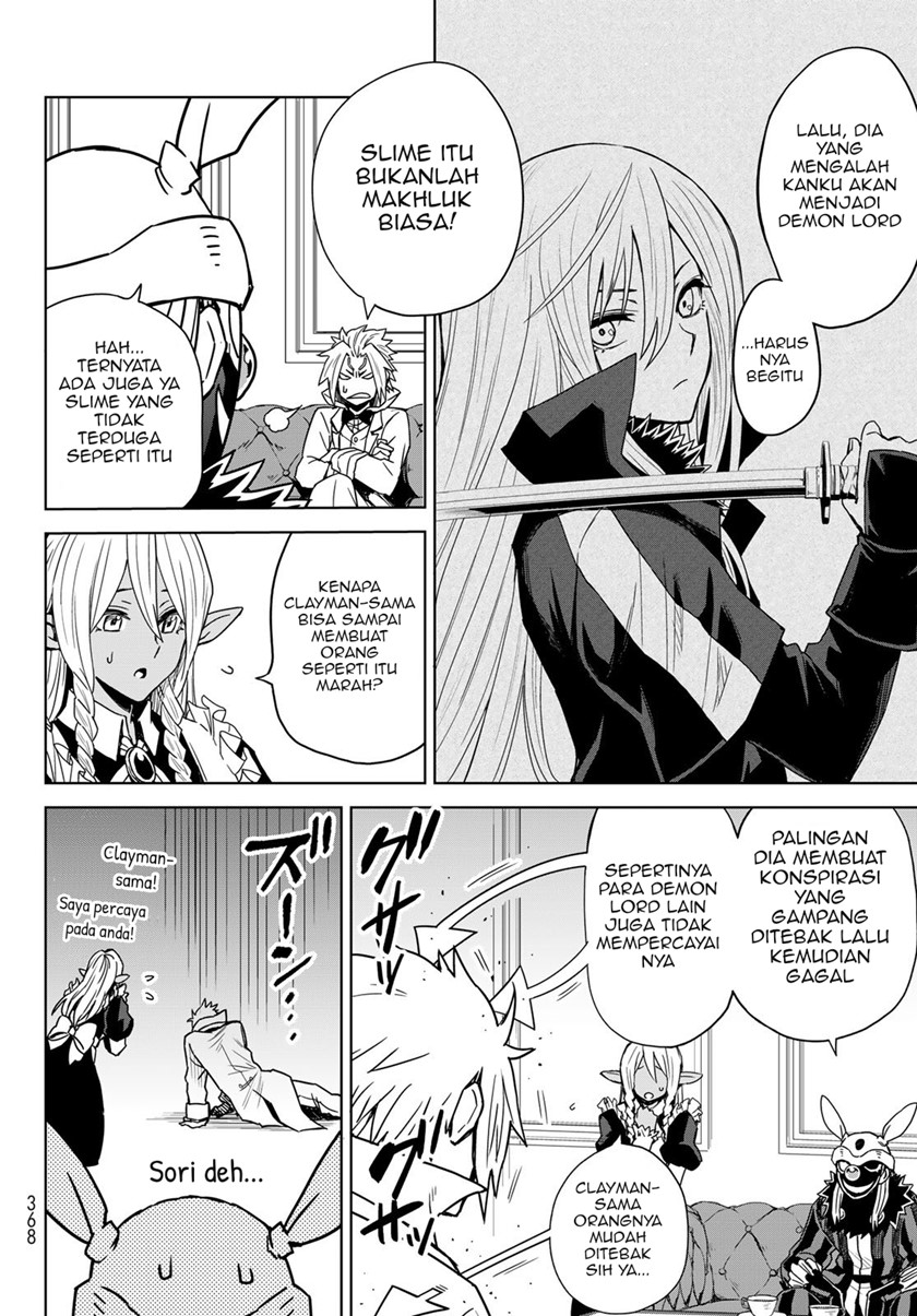 Tensei Shitara Slime Datta Ken: Clayman Revenge - Chapter 02 11