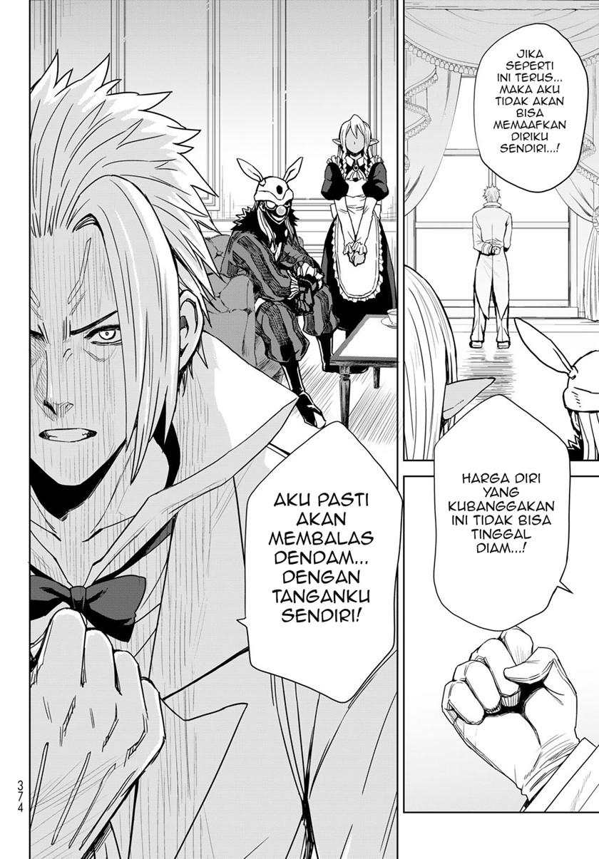 Tensei Shitara Slime Datta Ken: Clayman Revenge - Chapter 02 17