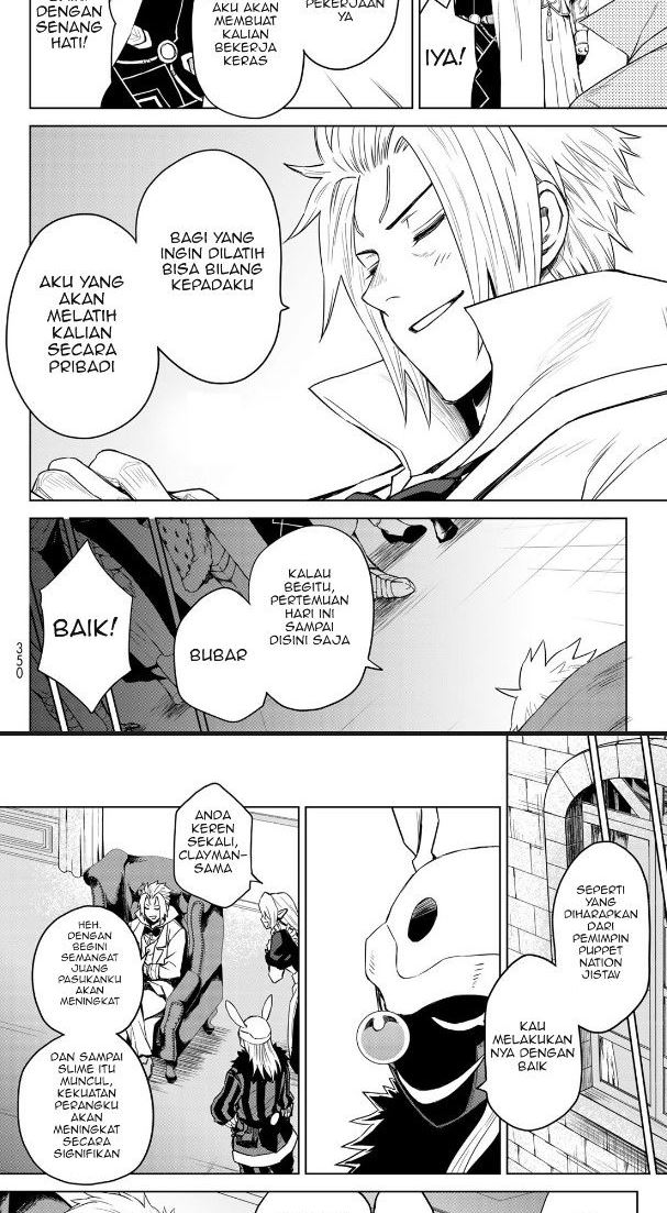 Tensei Shitara Slime Datta Ken: Clayman Revenge - Chapter 03 20 Tensei Shitara Slime Datta Ken: Clayman Revenge - Chapter 03 20