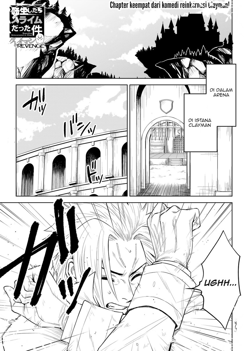 Tensei Shitara Slime Datta Ken: Clayman Revenge - Chapter 04 2