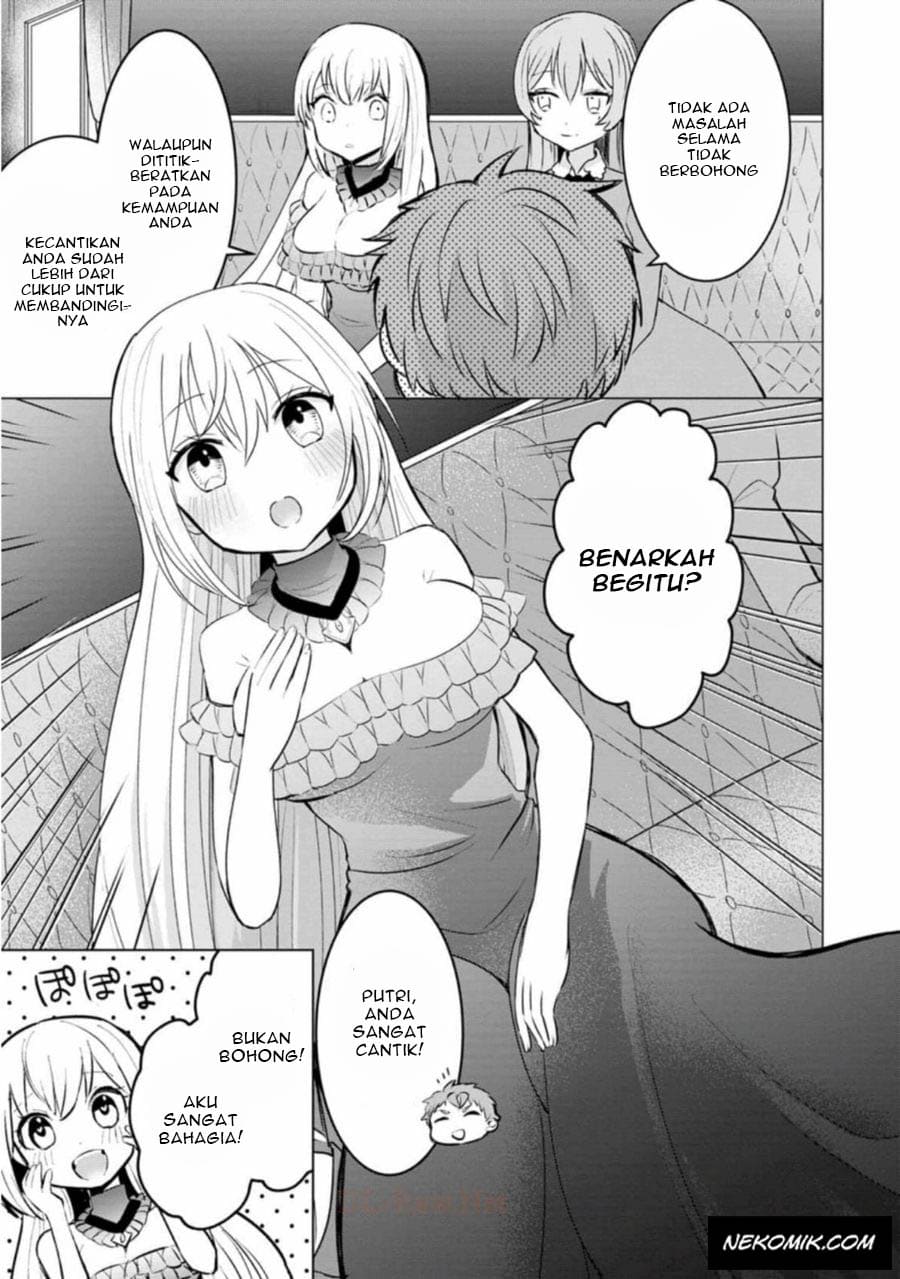 Tensei Saki ga Zannen Ouji Datta Ken: Ima wa Fukkin 1-kai mo Dekinai kedo Yasete Isekai Sukuimasu - Chapter 05 15 Tensei Saki ga Zannen Ouji Datta Ken: Ima wa Fukkin 1-kai mo Dekinai kedo Yasete Isekai Sukuimasu - Chapter 05 15
