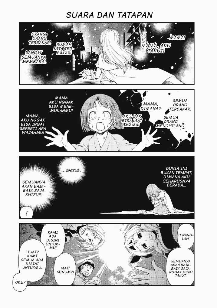 Tensura Nikki Tensei Shitara Slime Datta Ken - Chapter 22 9 Tensura Nikki Tensei Shitara Slime Datta Ken - Chapter 22 9