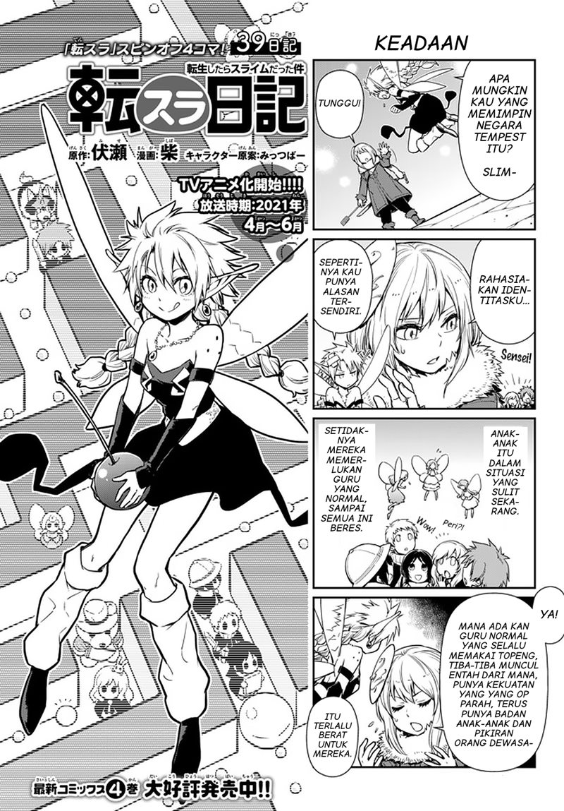 Tensura Nikki Tensei Shitara Slime Datta Ken - Chapter 39 2 Tensura Nikki Tensei Shitara Slime Datta Ken - Chapter 39 2