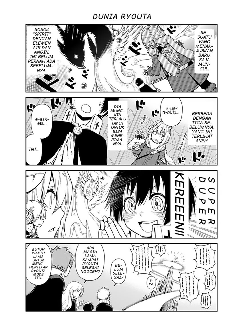 Tensura Nikki Tensei Shitara Slime Datta Ken - Chapter 39 12 Tensura Nikki Tensei Shitara Slime Datta Ken - Chapter 39 12