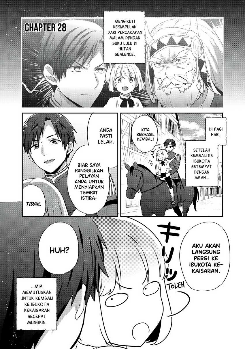 Tearmoon Empire Story - Chapter 28 3 Tearmoon Empire Story - Chapter 28 3