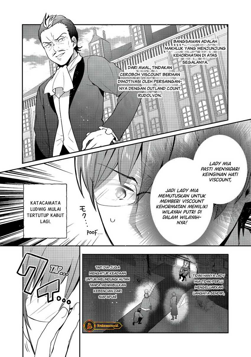 Tearmoon Empire Story - Chapter 28 18 Tearmoon Empire Story - Chapter 28 18