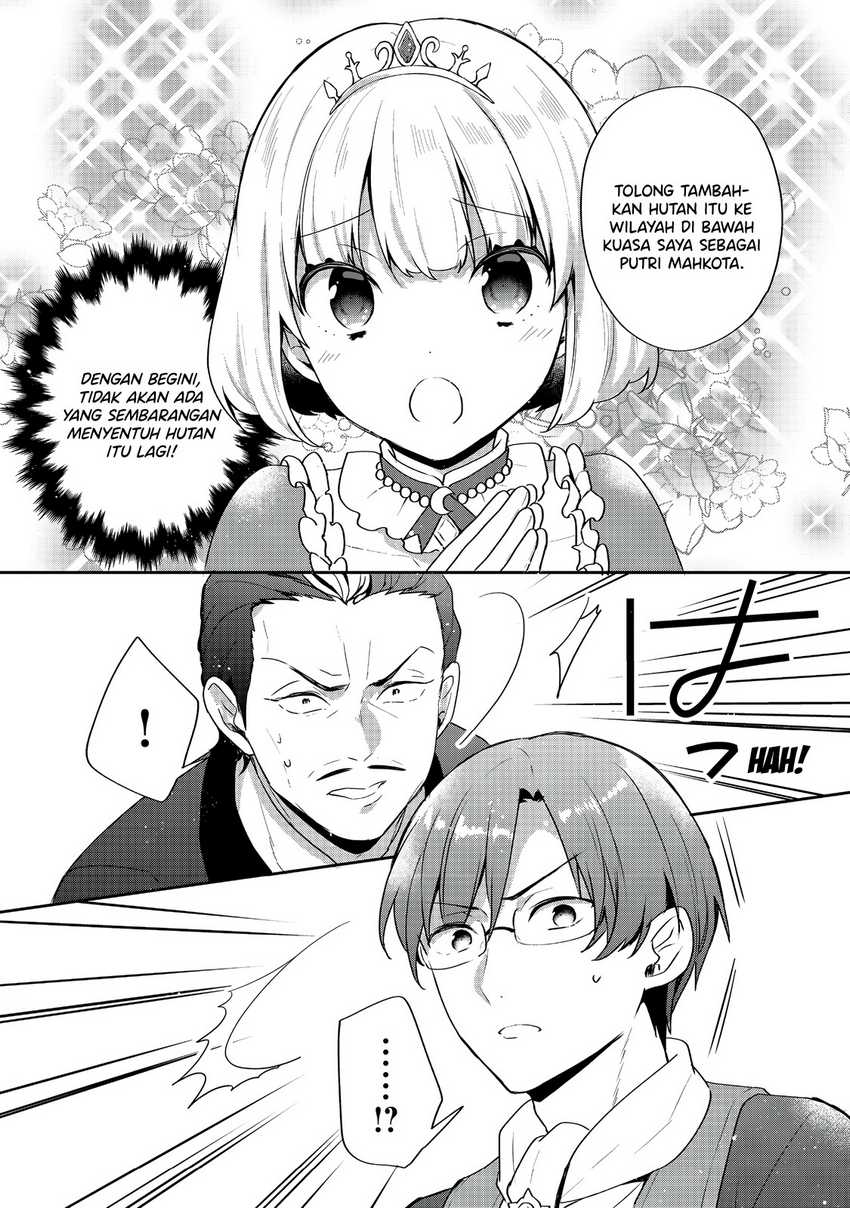 Tearmoon Empire Story - Chapter 28 13 Tearmoon Empire Story - Chapter 28 13