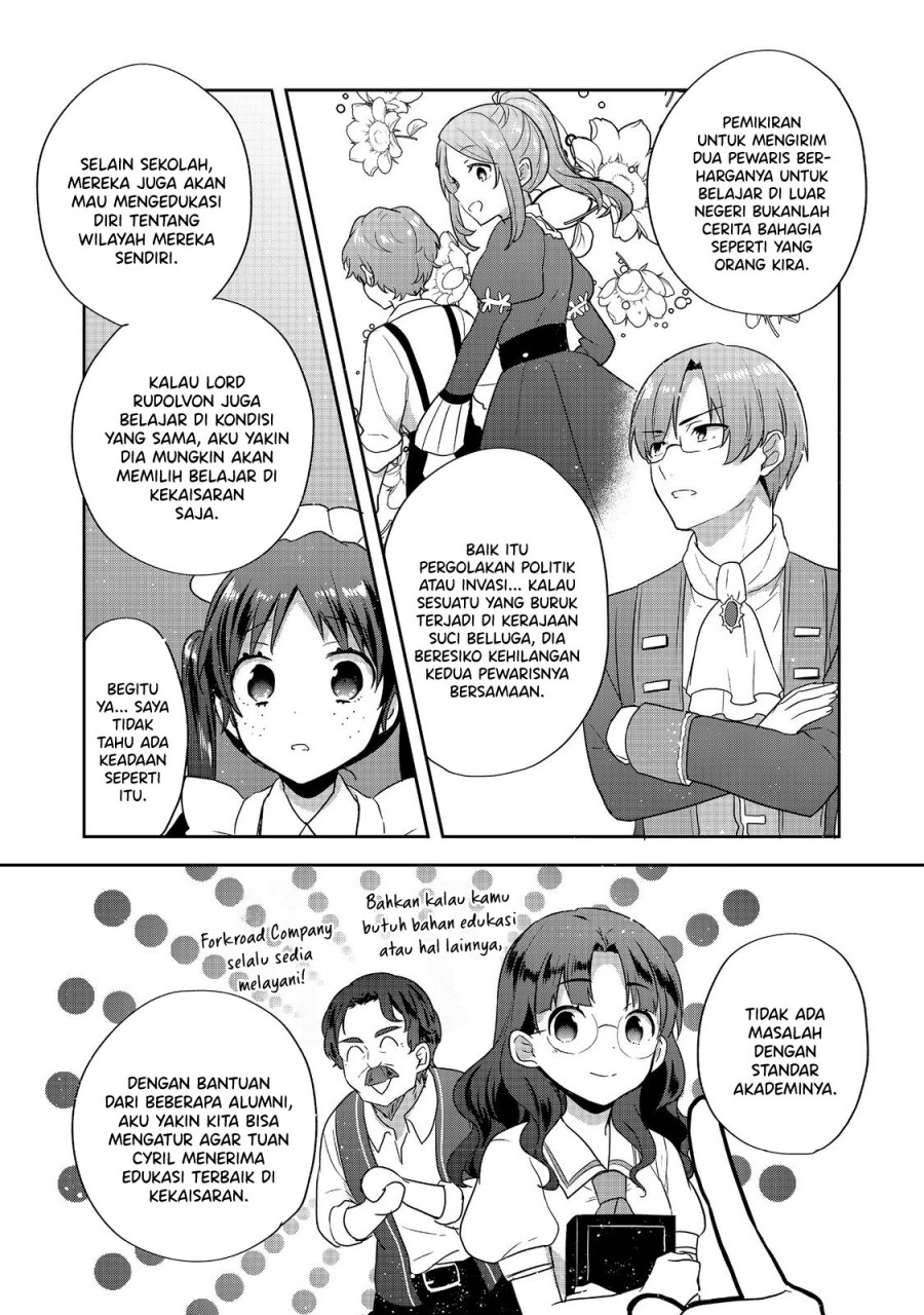 Tearmoon Empire Story - Chapter 29 20