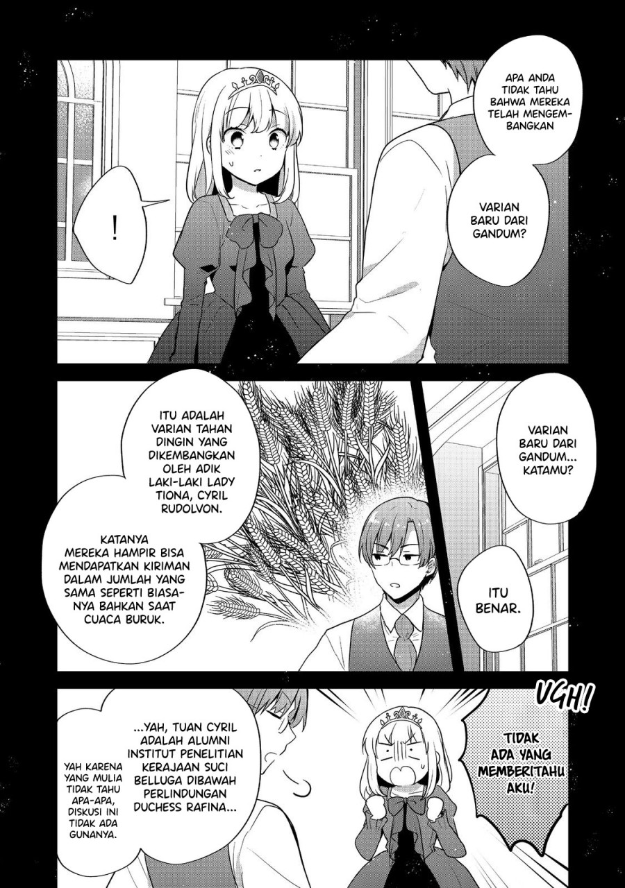 Tearmoon Empire Story - Chapter 29 12