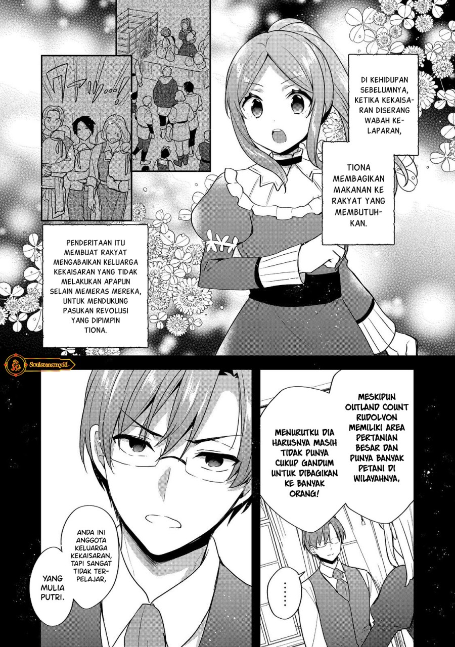 Tearmoon Empire Story - Chapter 29 11