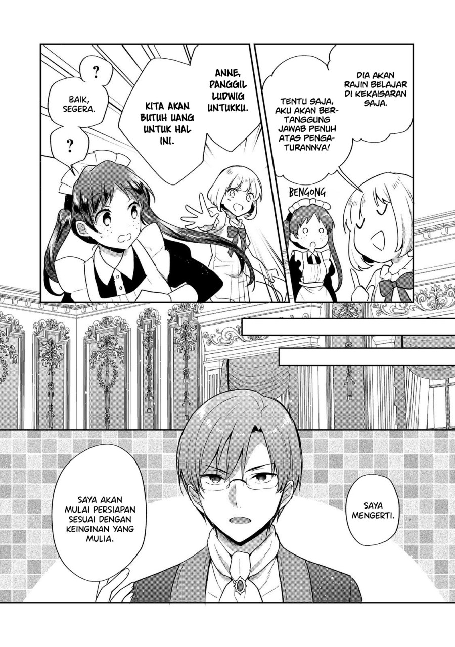 Tearmoon Empire Story - Chapter 29 16