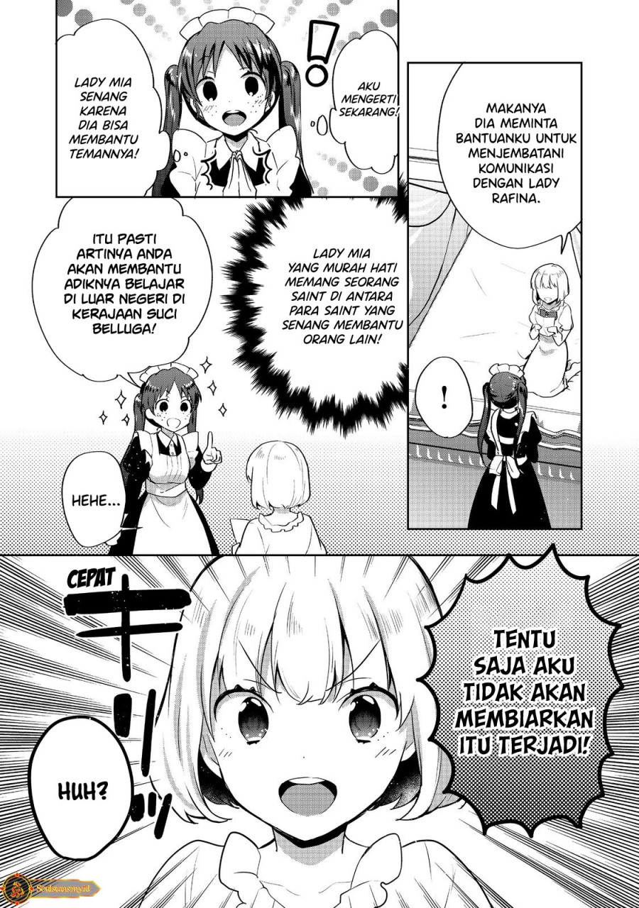 Tearmoon Empire Story - Chapter 29 15