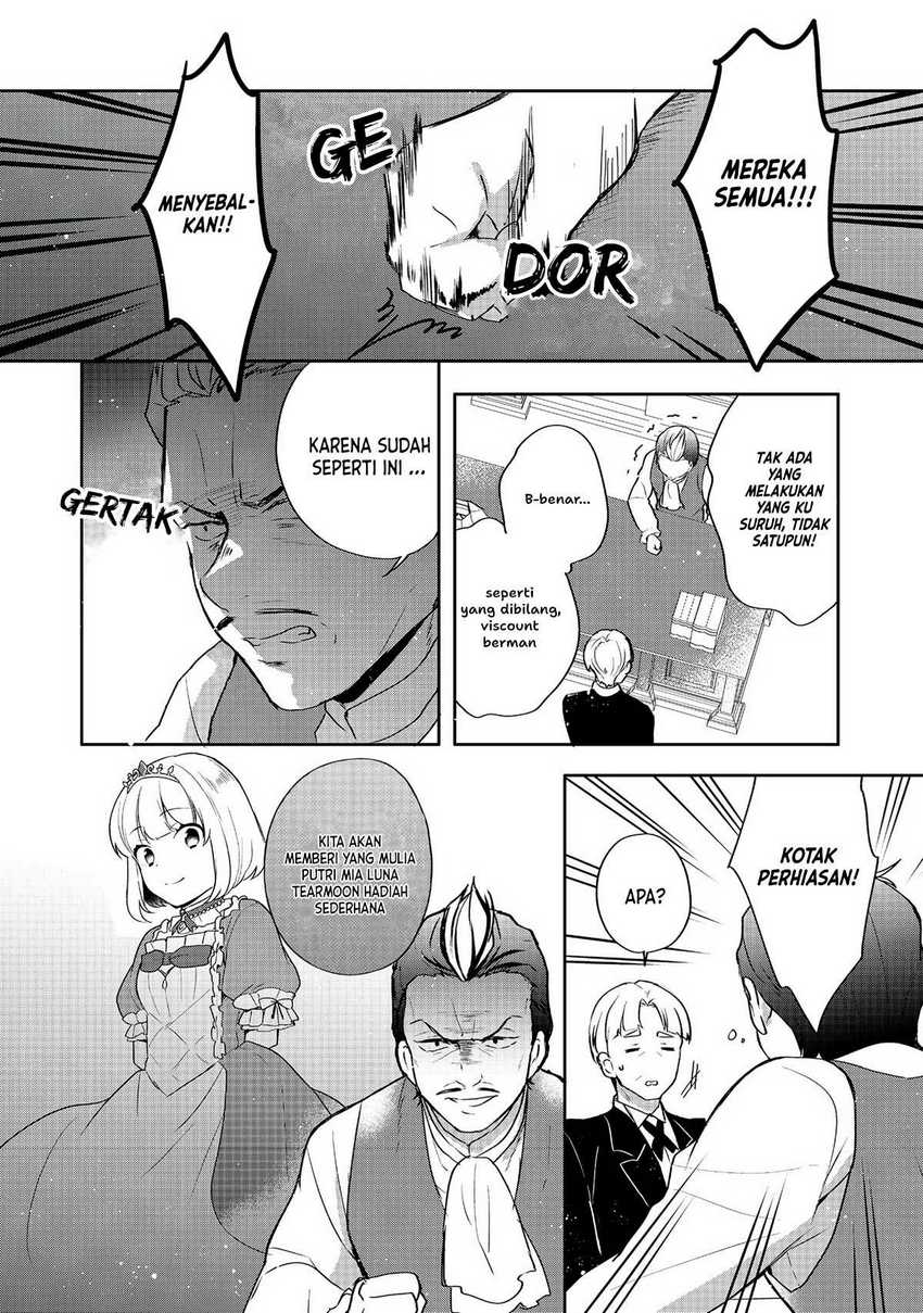 Tearmoon Empire Story - Chapter 23 8
