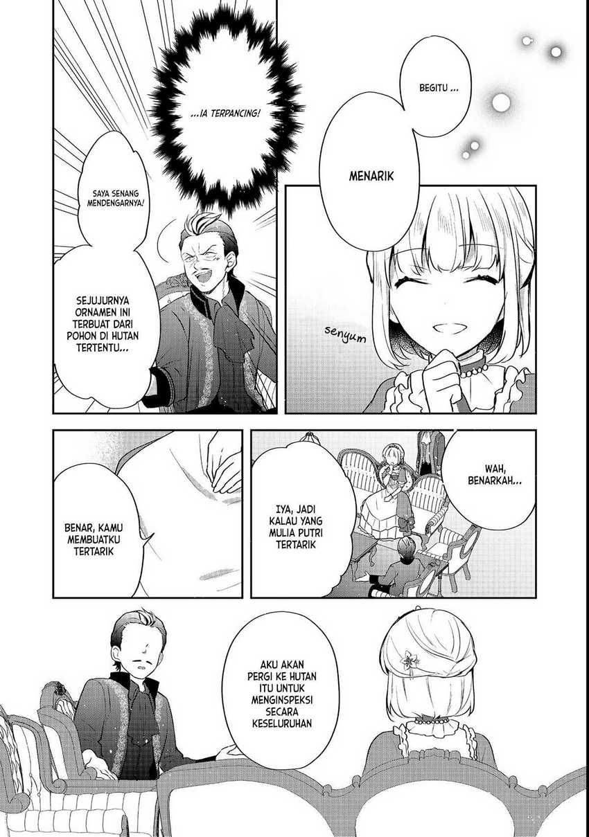 Tearmoon Empire Story - Chapter 23 18