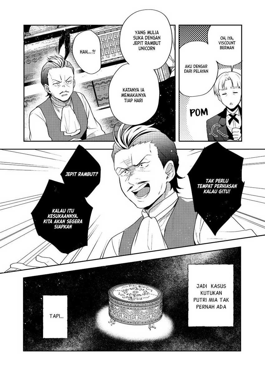 Tearmoon Empire Story - Chapter 23 10