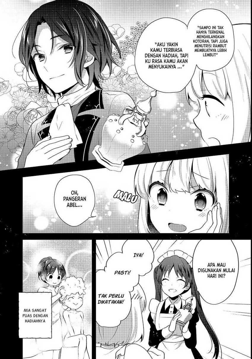 Tearmoon Empire Story - Chapter 23 14