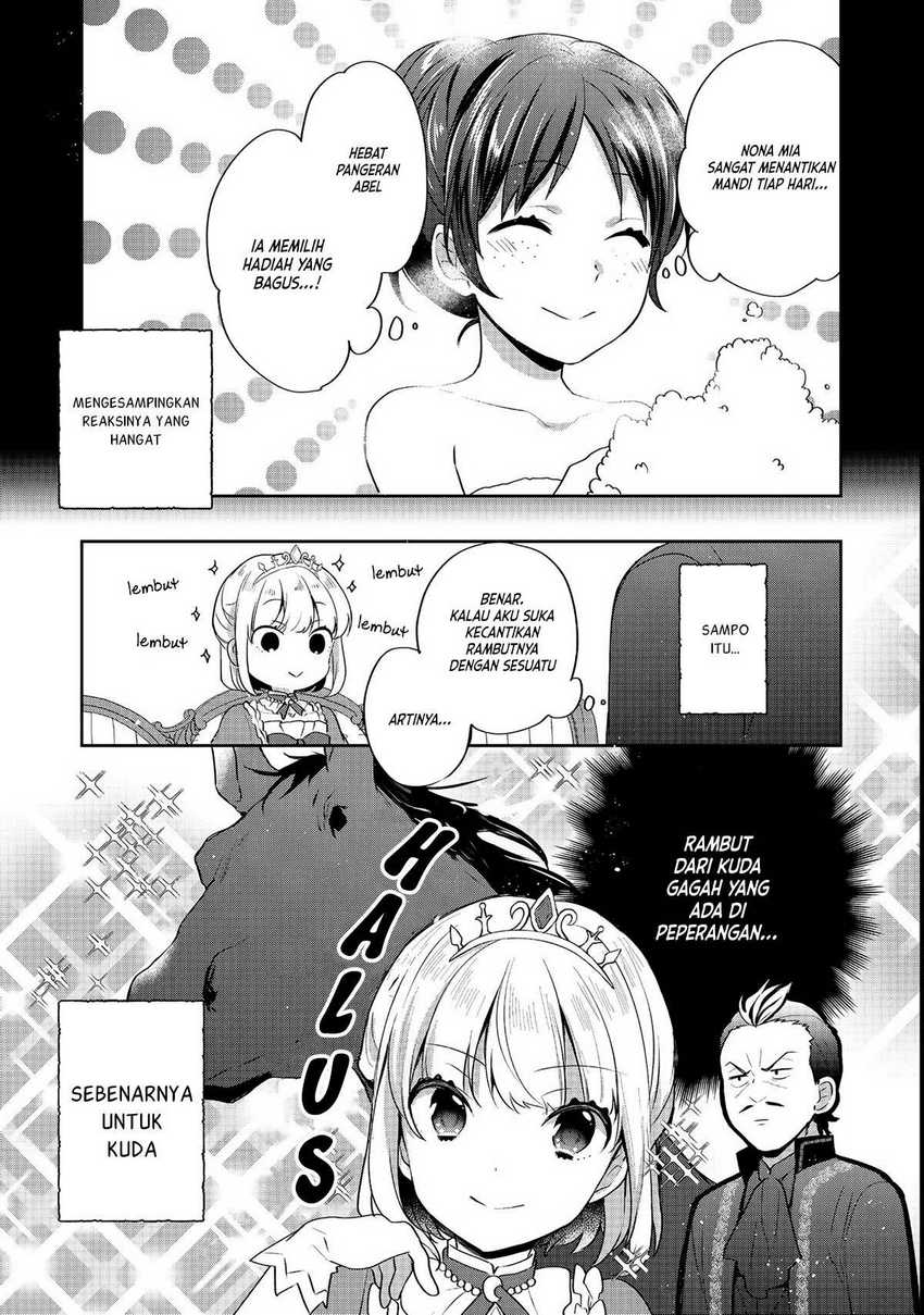 Tearmoon Empire Story - Chapter 23 15