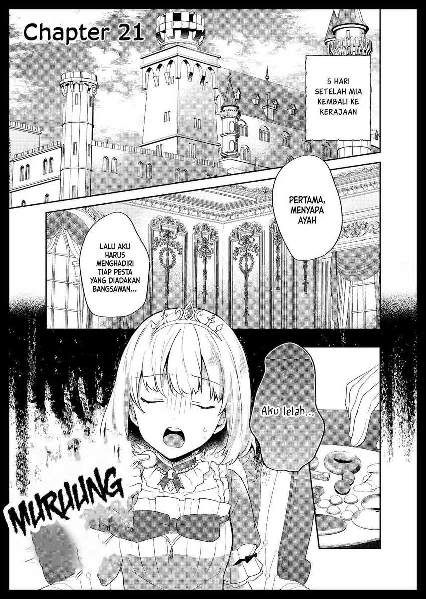Tearmoon Empire Story - Chapter 21 3