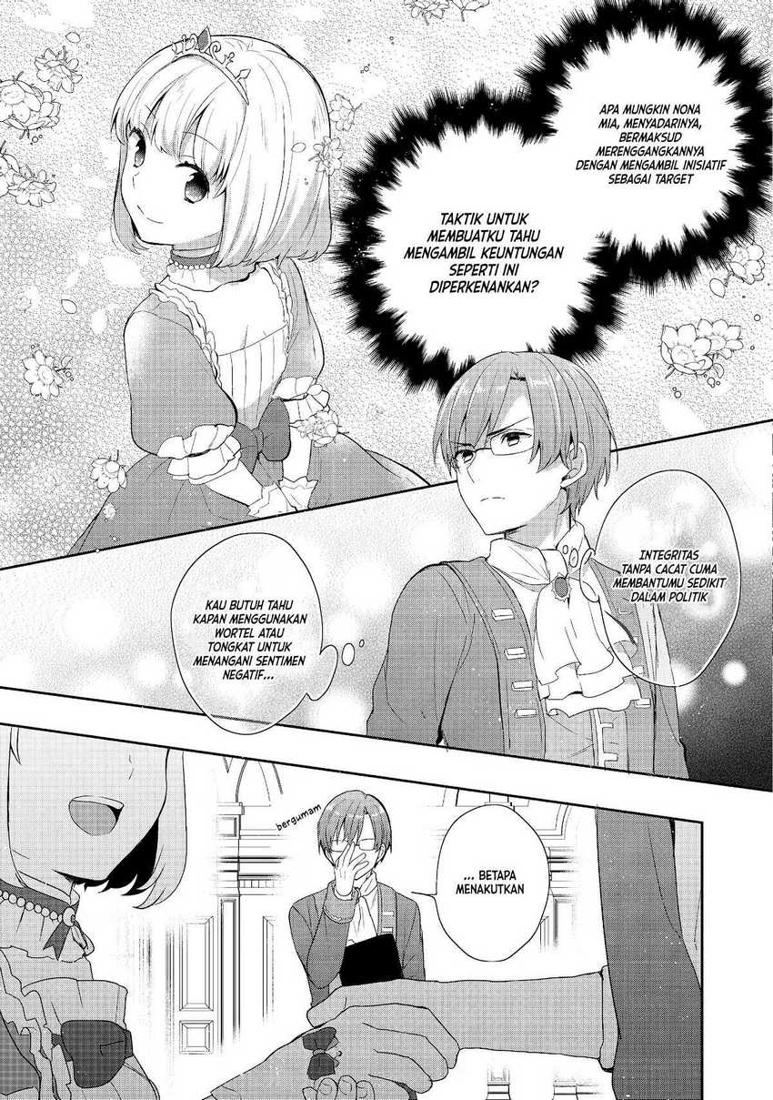 Tearmoon Empire Story - Chapter 21 33