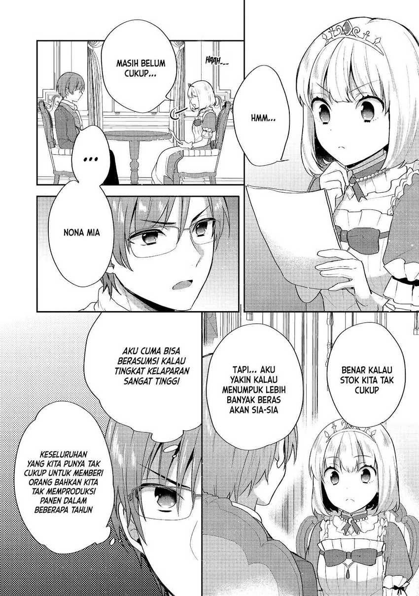 Tearmoon Empire Story - Chapter 21 6