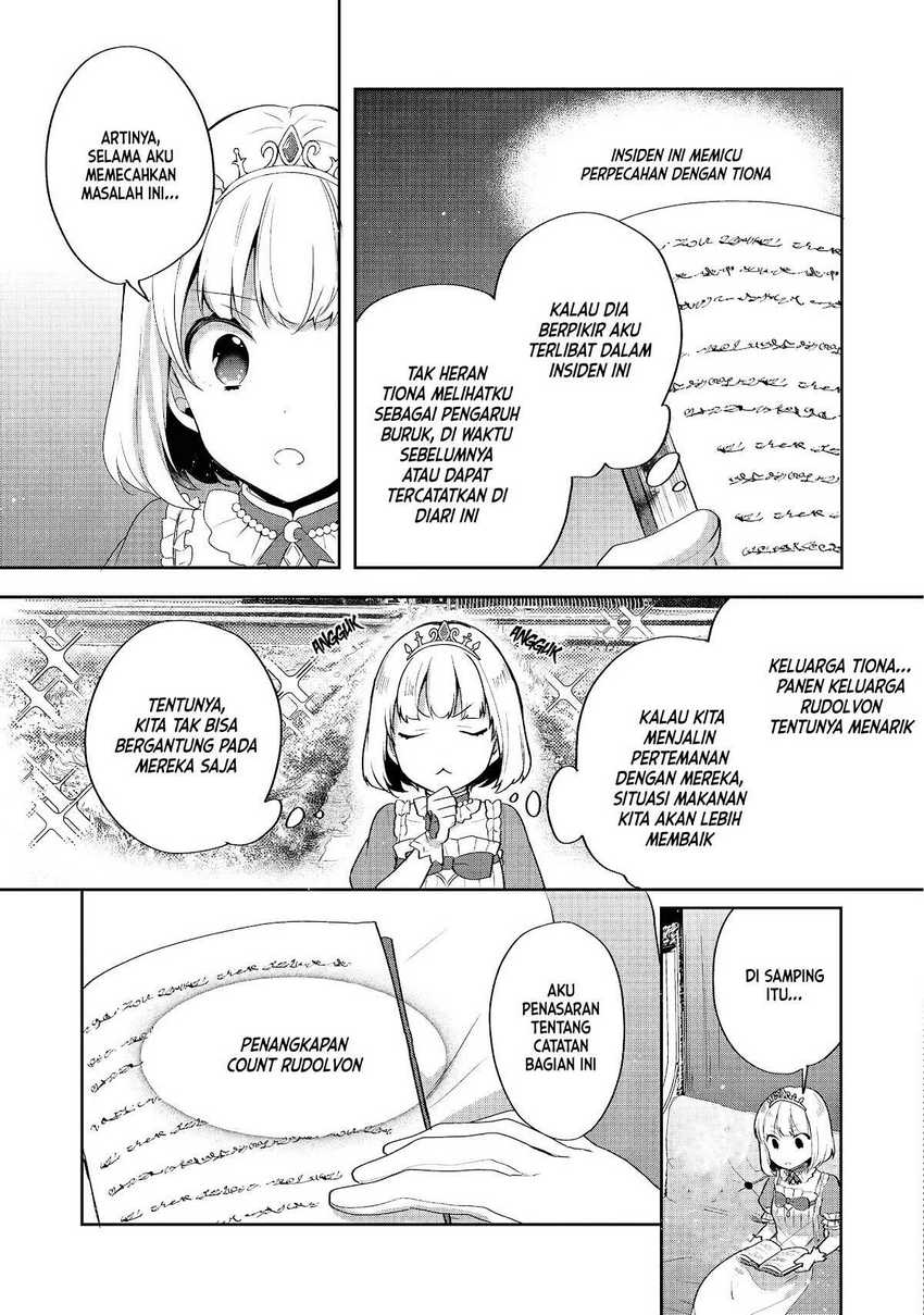Tearmoon Empire Story - Chapter 26 9