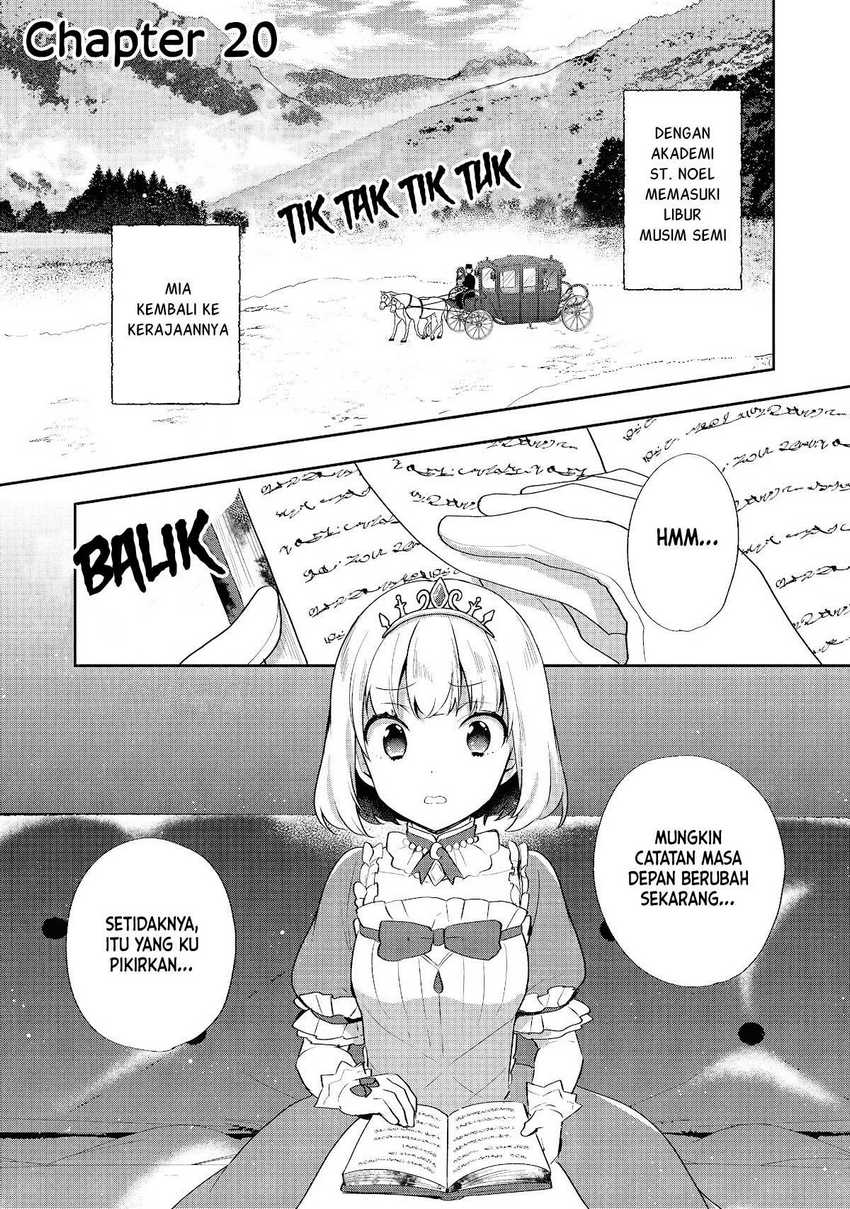 Tearmoon Empire Story - Chapter 26 3