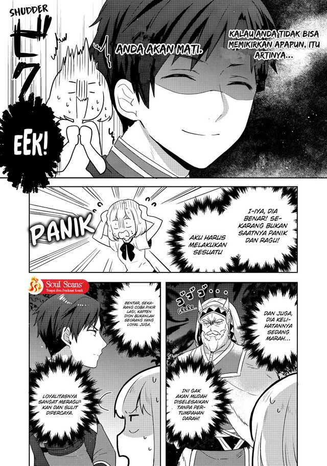Tearmoon Empire Story - Chapter 27 23 Tearmoon Empire Story - Chapter 27 23