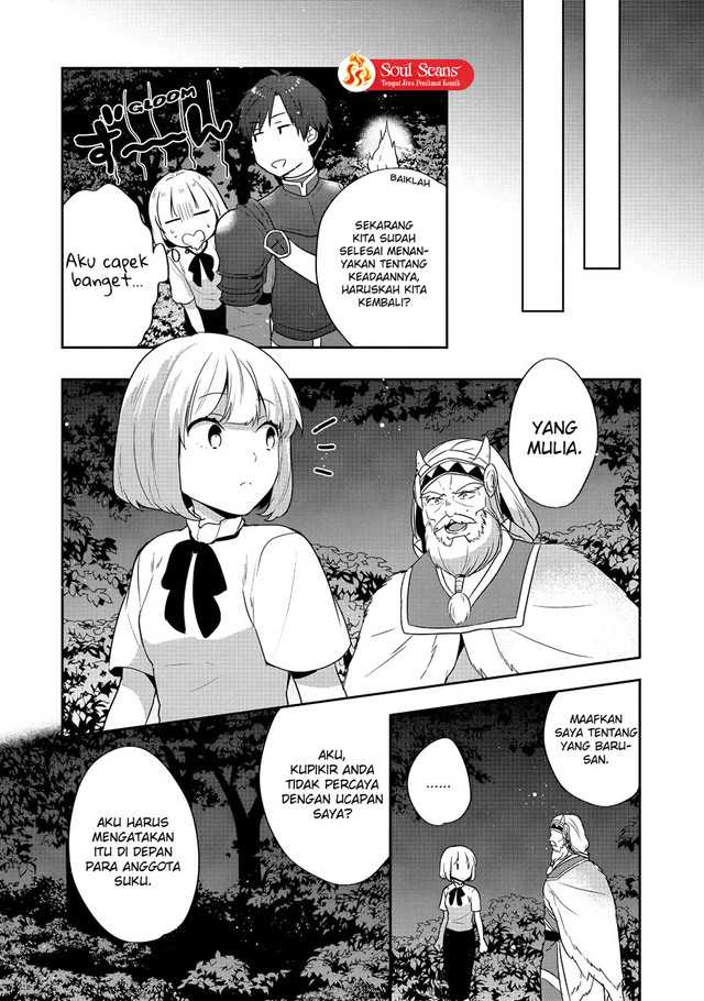 Tearmoon Empire Story - Chapter 27 32 Tearmoon Empire Story - Chapter 27 32
