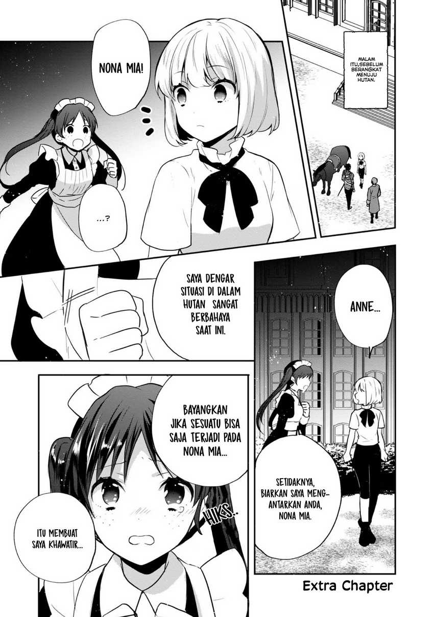 Tearmoon Empire Story - Chapter 27.5 3