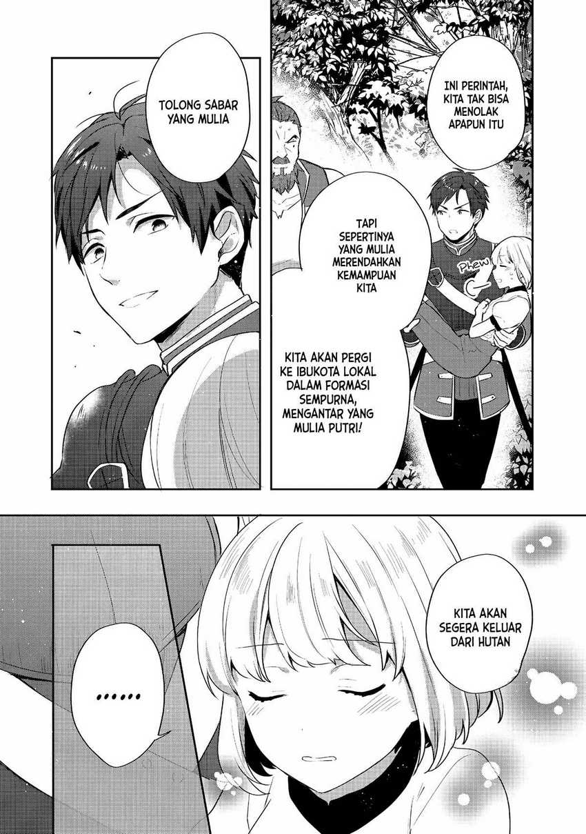 Tearmoon Empire Story - Chapter 25 39