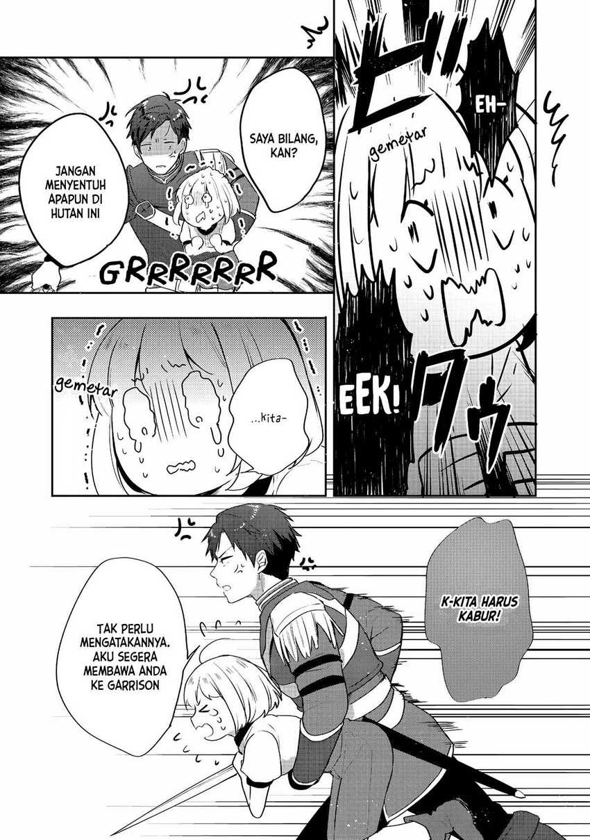 Tearmoon Empire Story - Chapter 25 32