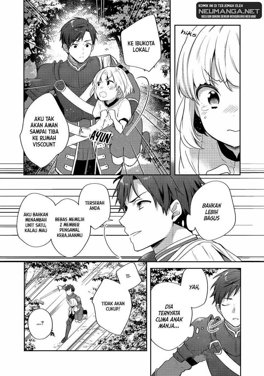 Tearmoon Empire Story - Chapter 25 33