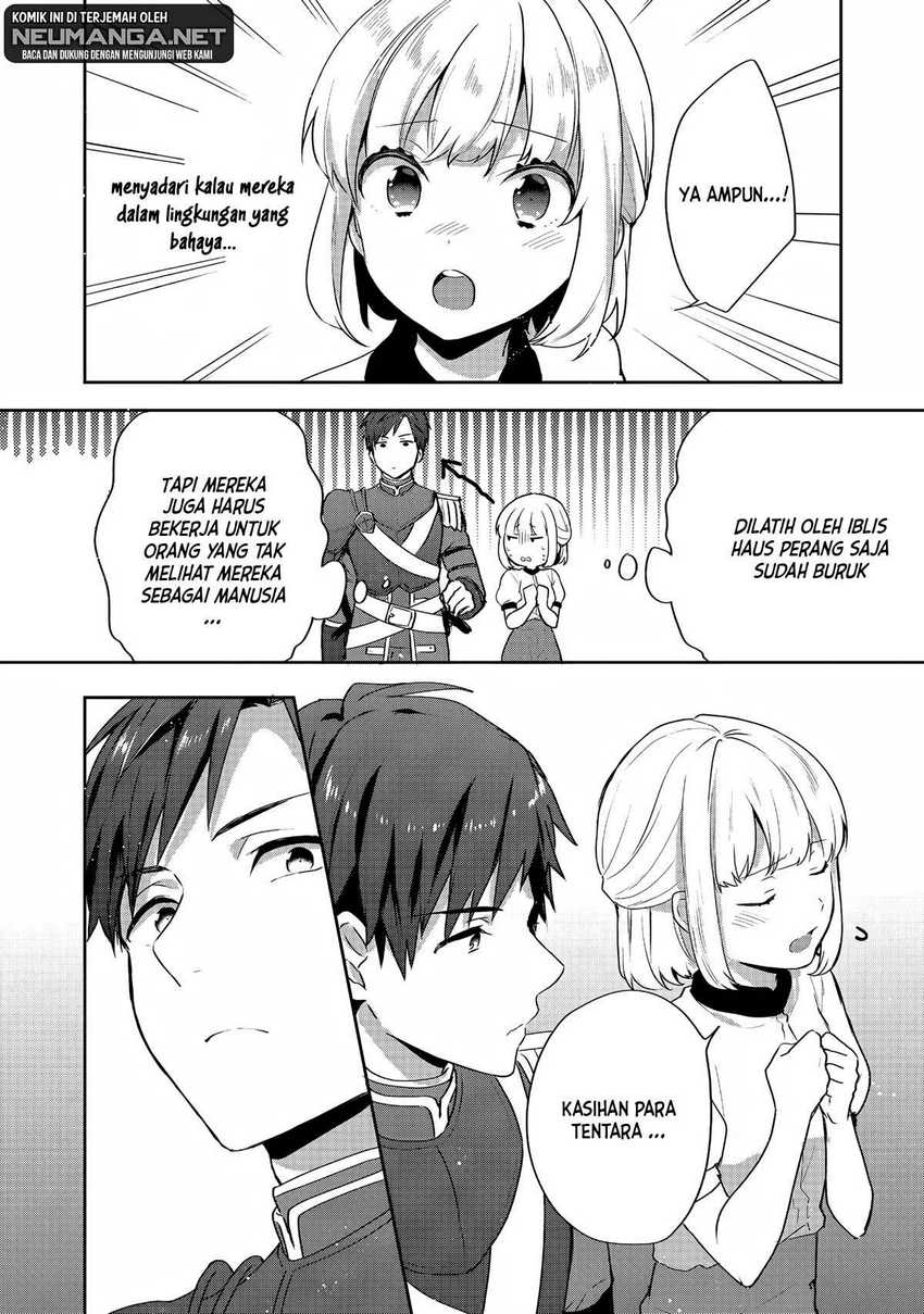 Tearmoon Empire Story - Chapter 25 13