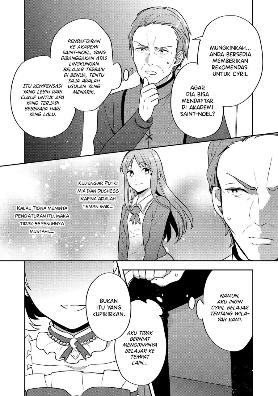 Tearmoon Empire Story - Chapter 30 23
