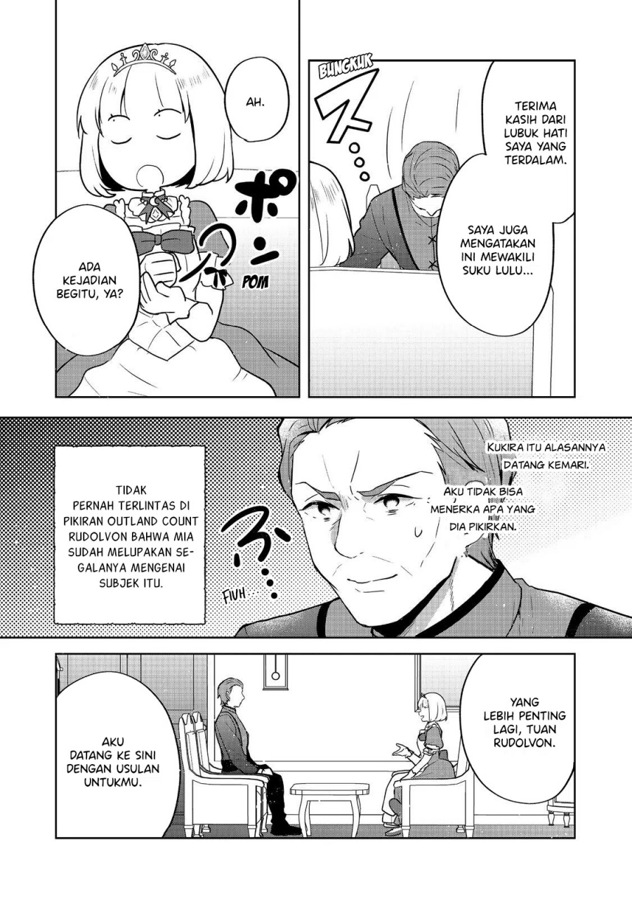 Tearmoon Empire Story - Chapter 30 21