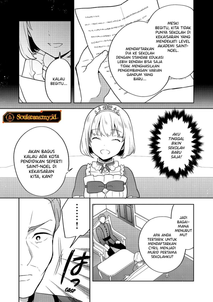 Tearmoon Empire Story - Chapter 30 26