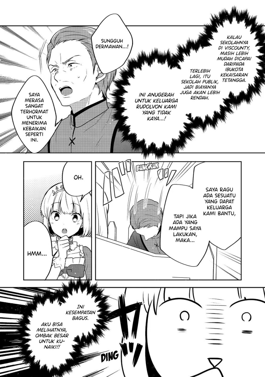 Tearmoon Empire Story - Chapter 30 27