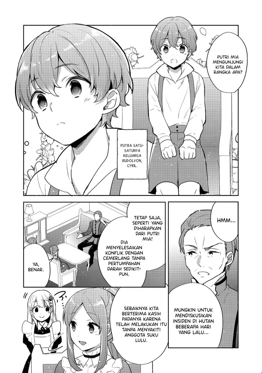 Tearmoon Empire Story - Chapter 30 3